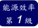 1級-removebg-preview