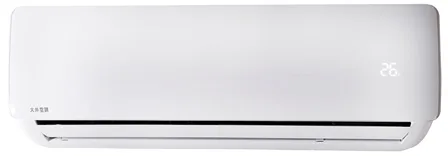 DHI-P63H/DHO-P63H