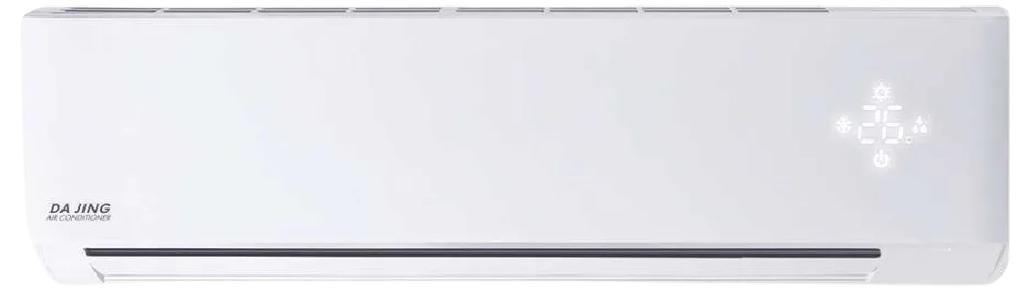 DHI-B281H